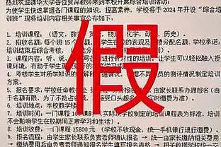 李璇：廖力生没想卡死广州队生存路，未要求准入前一次性付清欠薪